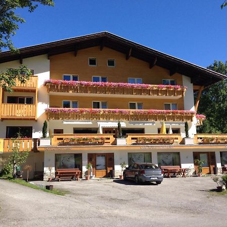 Sonnleiten - Guggerhof - Villa Sonnenwies Tannheim Eksteriør bilde